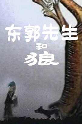 楚楚可怜的继女番外免费阅读